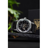 Awarder 021-3D Скелетон Не забуду дім Silver-Black