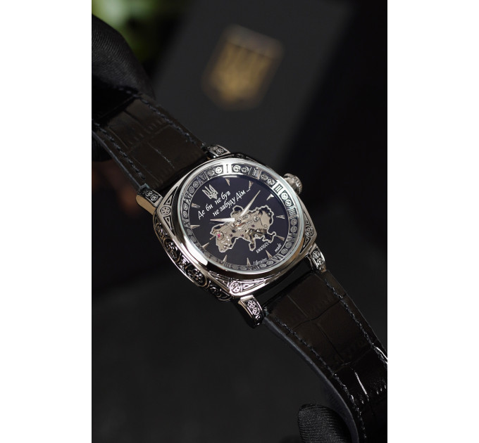Awarder 021-3D Скелетон Не забуду дім Silver-Black