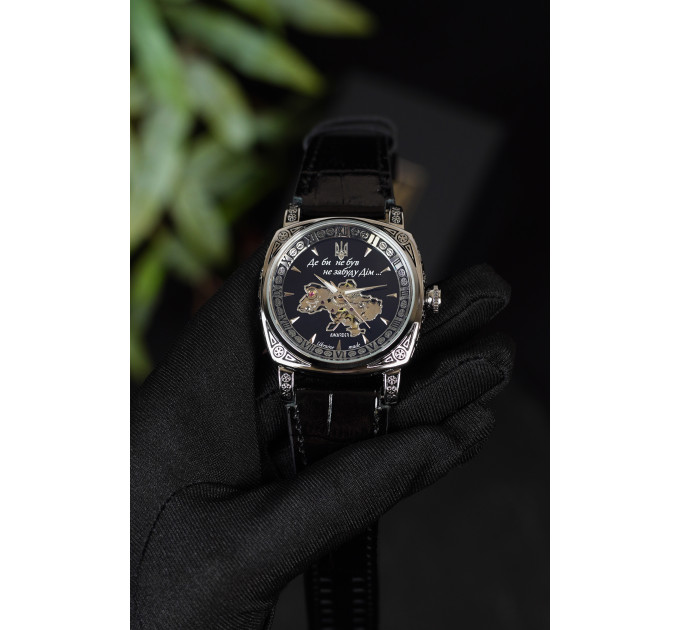 Awarder 021-3D Скелетон Не забуду дім Silver-Black