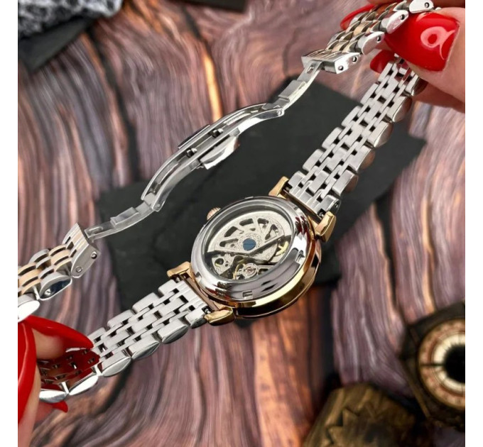 Awarder 047 Де би не була Silver-Gold-Pearl