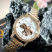 Awarder 049 Де би не була Silver-Gold-Pearl