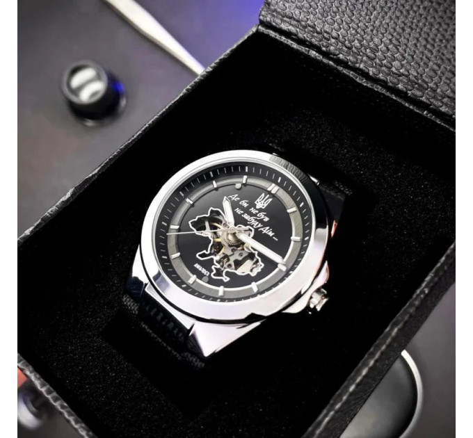 Awarder 050 Де би не був Silver-Black