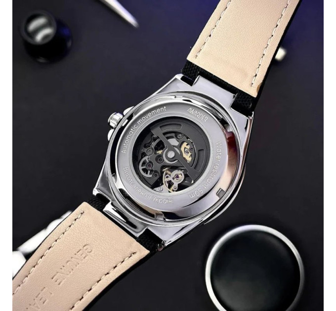 Awarder 050 Де би не був Silver-Black