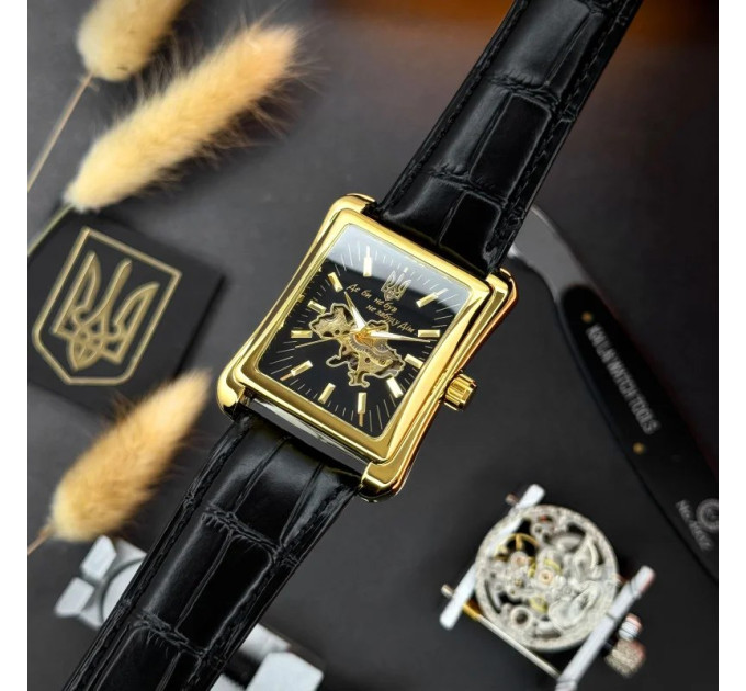 Awarder 053 Де би не був Gold-Black