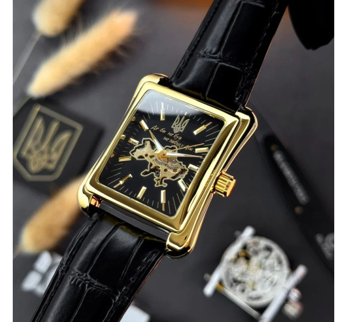 Awarder 053 Де би не був Gold-Black