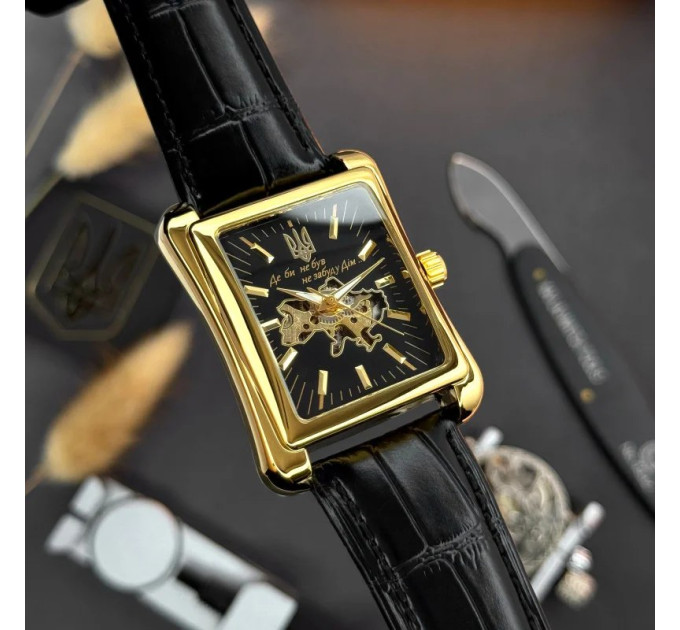 Awarder 053 Де би не був Gold-Black