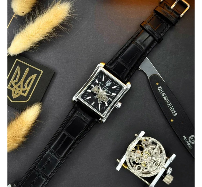 Awarder 053 Де би не був Silver-Black