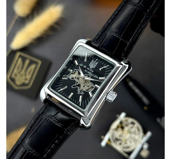 Awarder 053 Де би не був Silver-Black