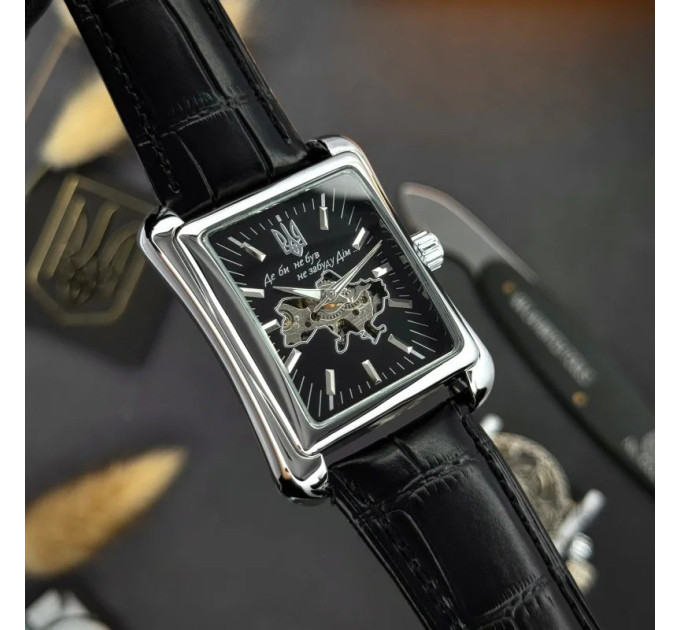 Awarder 053 Де би не був Silver-Black