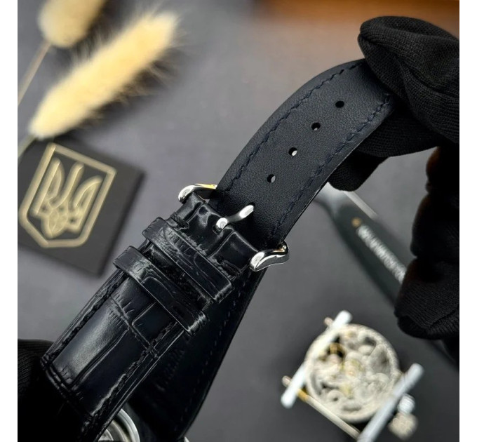 Awarder 053 Де би не був Silver-Black