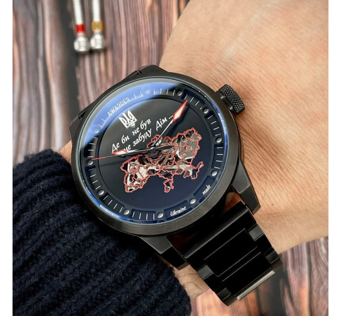 Awarder 058 Де би не був All Black Steel