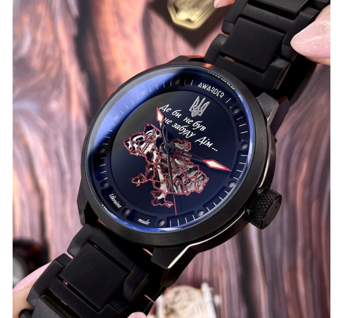 Awarder 058 Де би не був All Black Steel