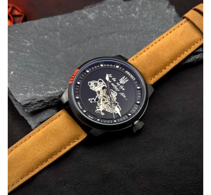 Awarder 058 Де би не був Black-Brown