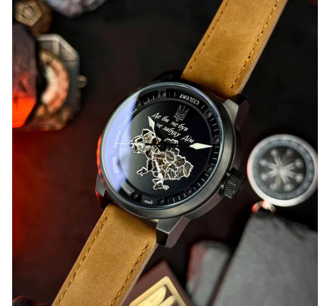 Awarder 058 Де би не був Black-Brown
