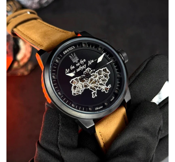 Awarder 058 Де би не був Black-Brown