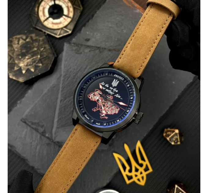 Awarder 058 Де би не був Black-Brown