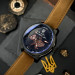 Awarder 058 Де би не був Black-Brown