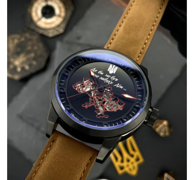 Awarder 058 Де би не був Black-Brown