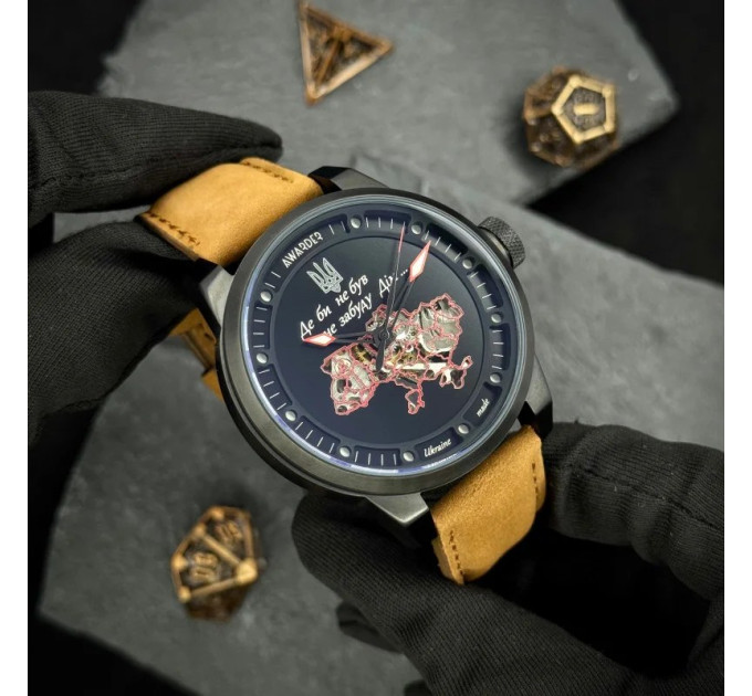 Awarder 058 Де би не був Black-Brown