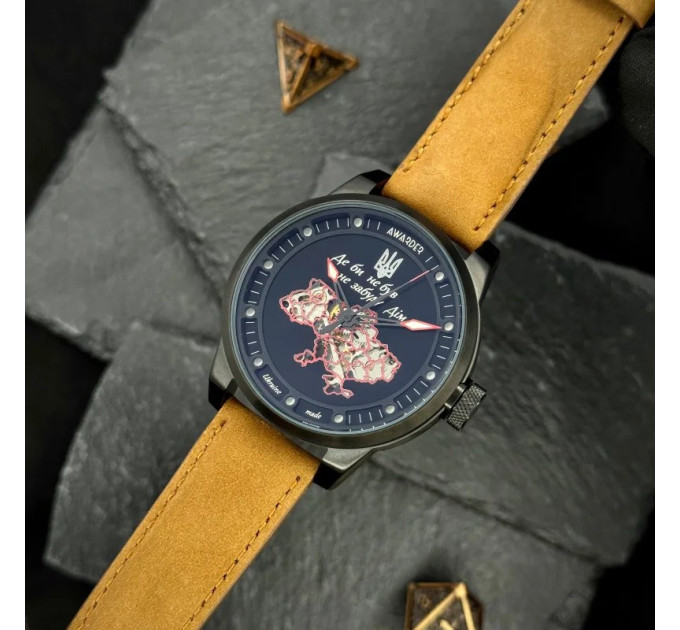 Awarder 058 Де би не був Black-Brown
