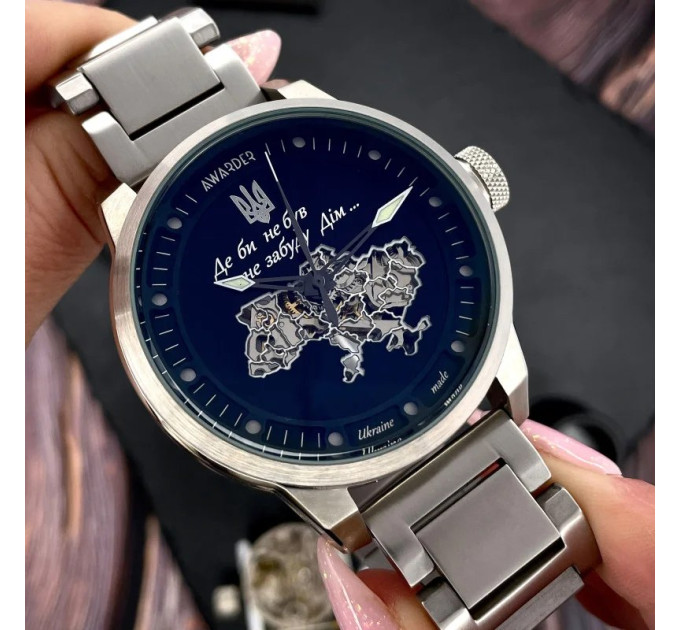 Awarder 058 Де би не був Silver-Black Steel