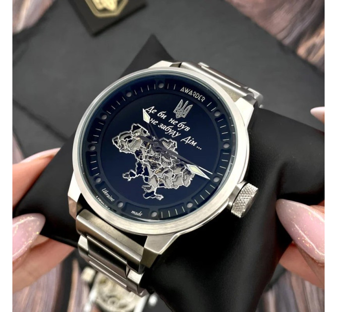 Awarder 058 Де би не був Silver-Black Steel