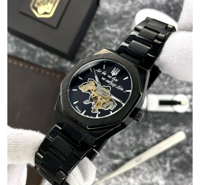 Awarder Octagon Де би не був All Black