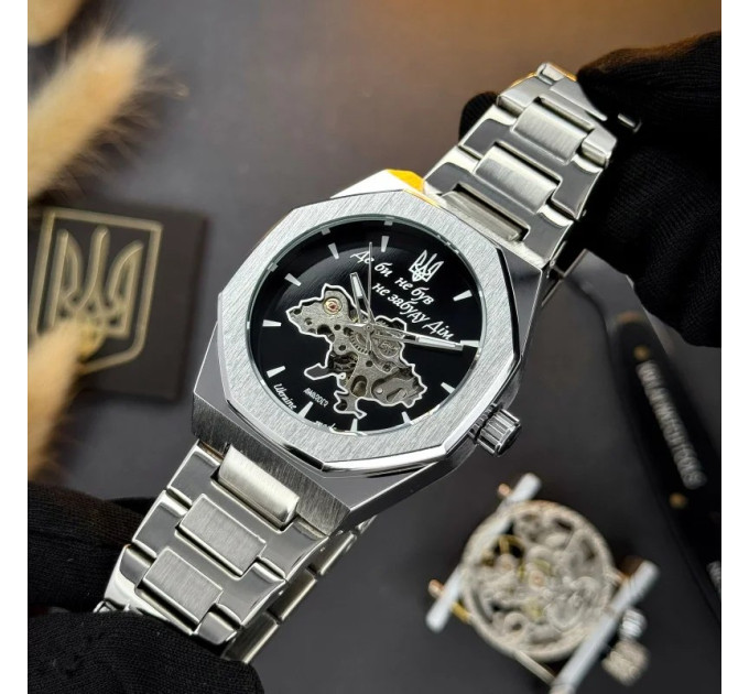 Awarder Octagon Де би не був Silver-Black