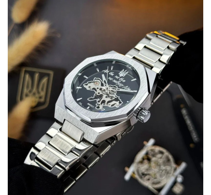 Awarder Octagon Де би не був Silver-Black