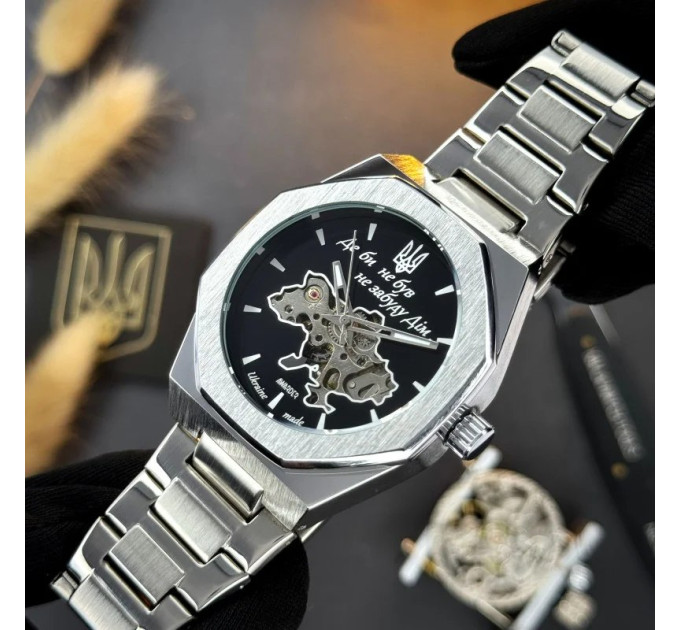 Awarder Octagon Де би не був Silver-Black