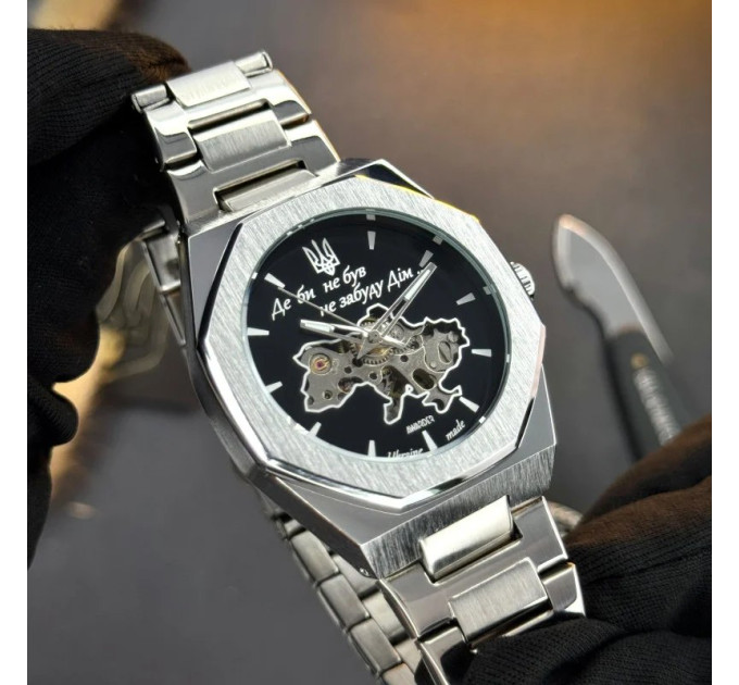 Awarder Octagon Де би не був Silver-Black