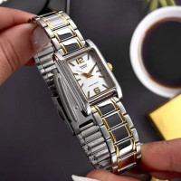 Casio LTP-1235SG-7A
