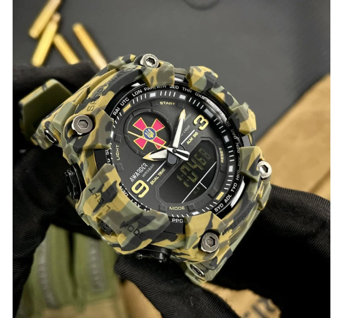 Awarder 001 ЗСУ Army Green