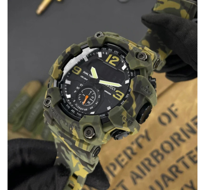 Awarder 004 Camo Green