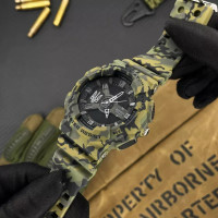 Awarder 005 Тризуб срібло Camo Green