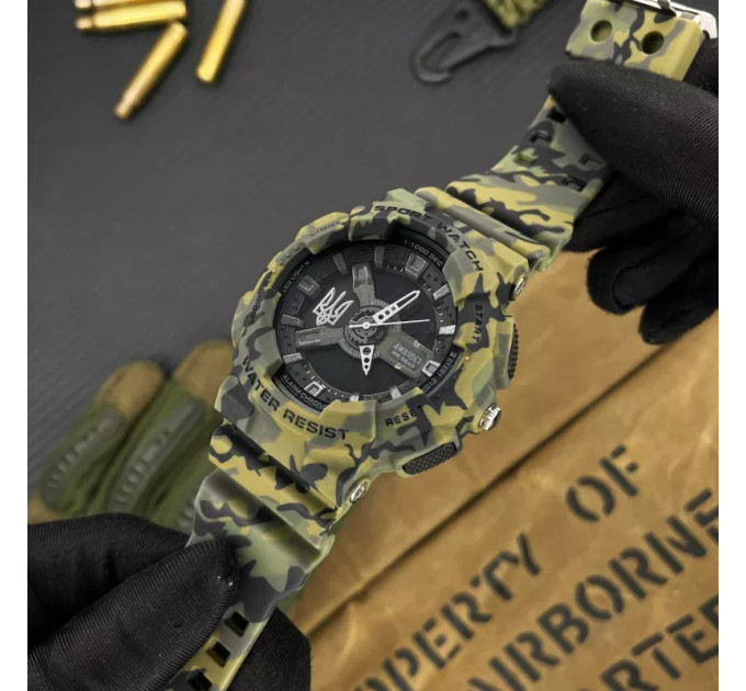 Awarder 005 Тризуб срібло Camo Green