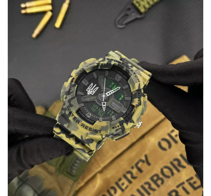 Awarder 005 Тризуб срібло Camo Green
