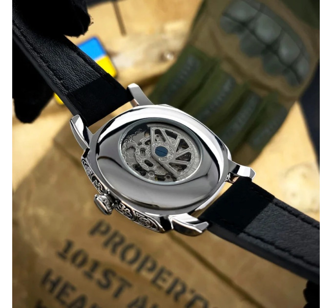 Awarder 021 Де би не була Silver-Black-Black