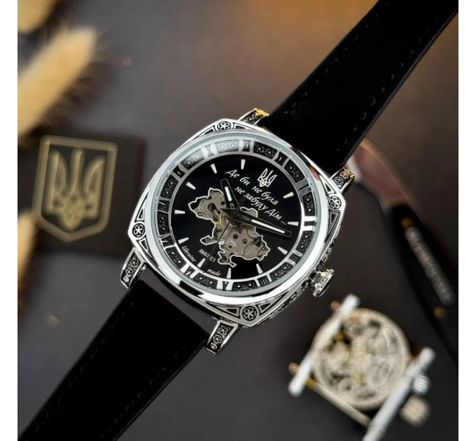 Awarder 021 Де би не була Silver-Black-Black