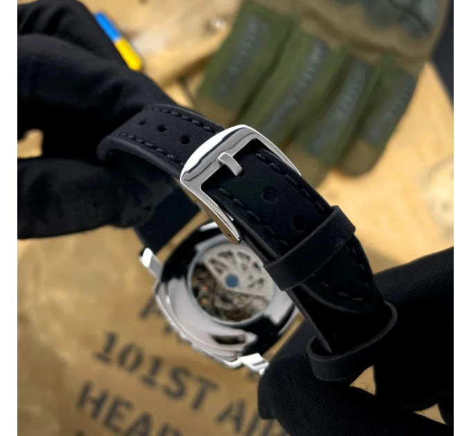 Awarder 021 Де би не була Silver-Black-Black