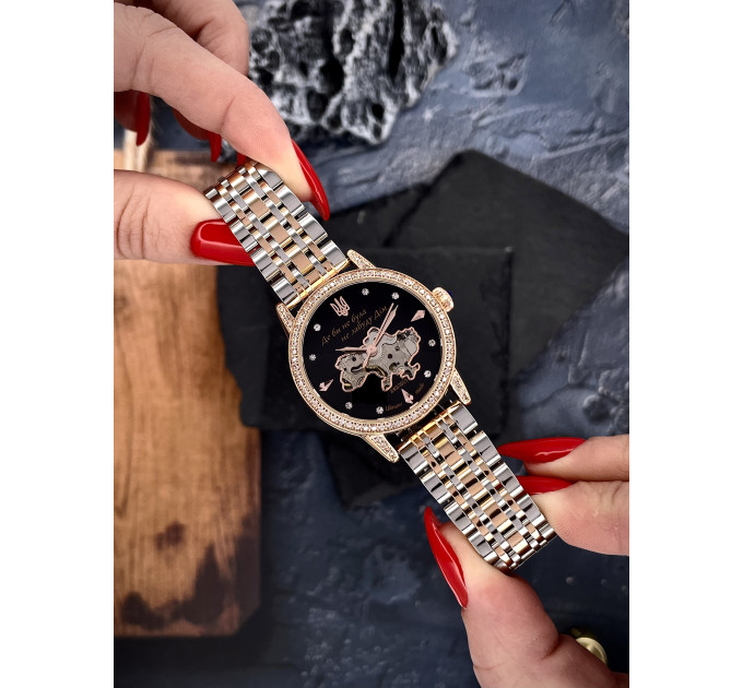 Awarder 049 Де би не була Silver-Gold-Black