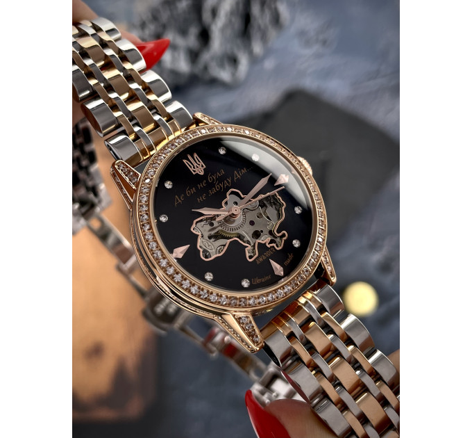 Awarder 049 Де би не була Silver-Gold-Black