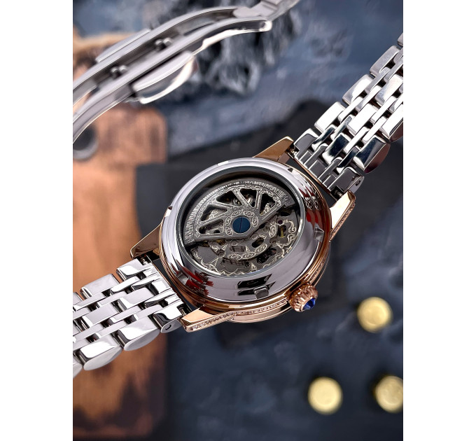 Awarder 049 Де би не була Silver-Gold-Black