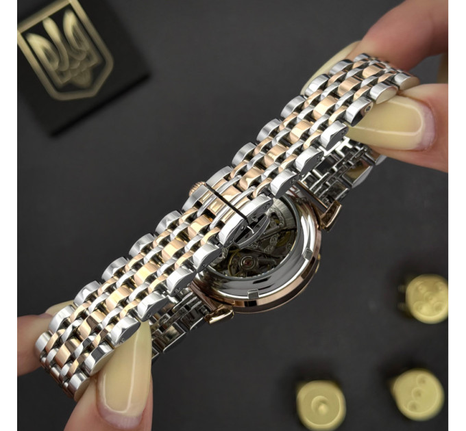 Awarder 047 Де би не була Silver-Gold-Black