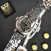 Awarder 047 Де би не була Silver-Gold-Black