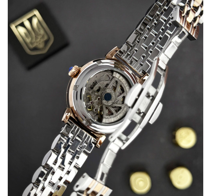 Awarder 047 Де би не була Silver-Gold-Black