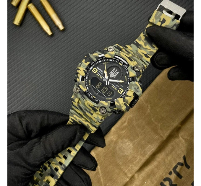 Awarder 001 Тризуб срібло  Camo Green