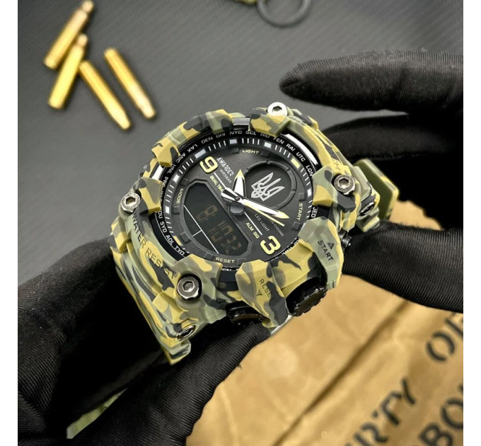 Awarder 001 Тризуб срібло  Camo Green