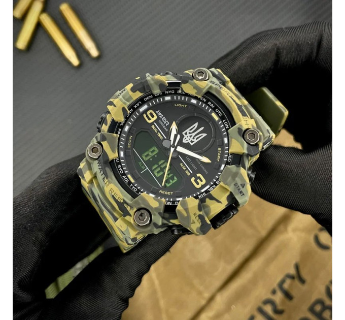 Awarder 001 Тризуб срібло  Camo Green