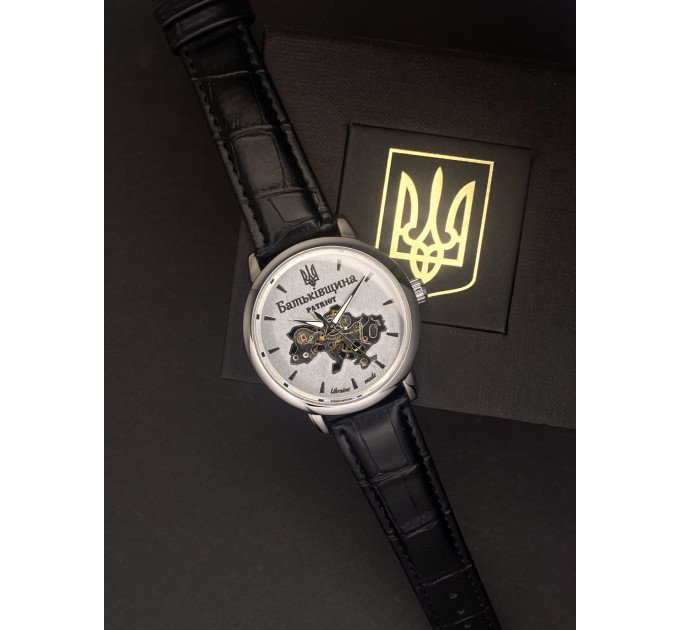 Awarder 022 Automatics Батьківщина Silver-Silver